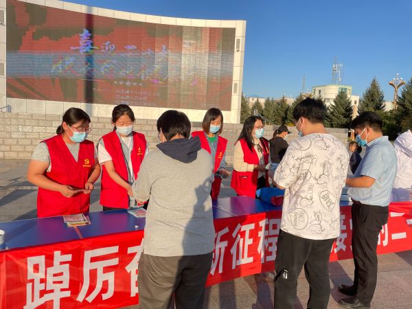 阿荣旗开展‘喜迎二十大 服务百姓健康行动’大型义诊活动——专业组织服务护航健康民生